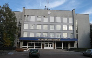 Житомирский областной телецентр