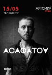 ACAФАTOV